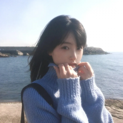 错许流年嫁星辰